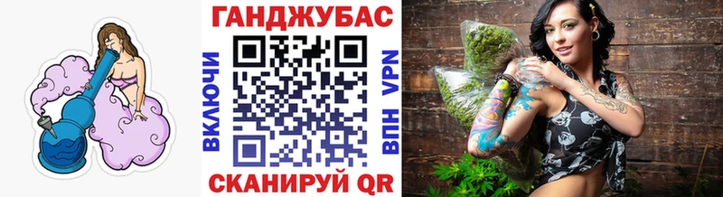 Виды наркотиков купить Россошь АМФ КОКАИН Меф мяу мяу СОЛЬ МАРИХУАНА ГАШ