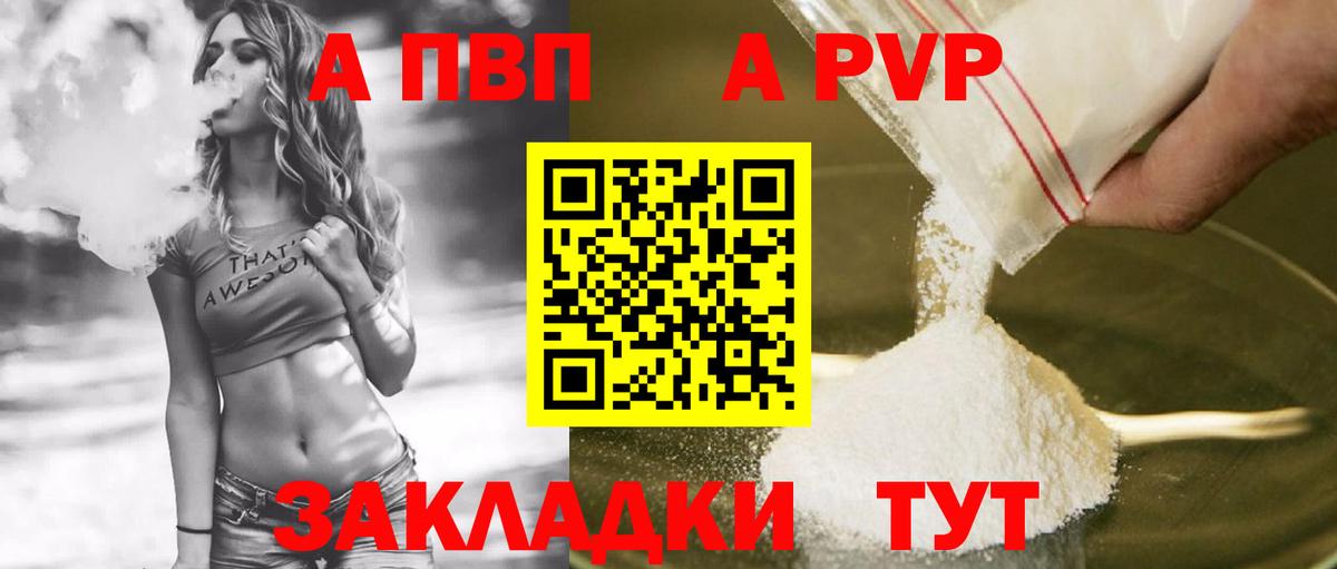 Мефедрон кристаллы  Экстази  Лсд 25  Каннабис  Вход с VPN  Россошь  Кетамин  КОКАИН  ГАШИШ  ГАШ 