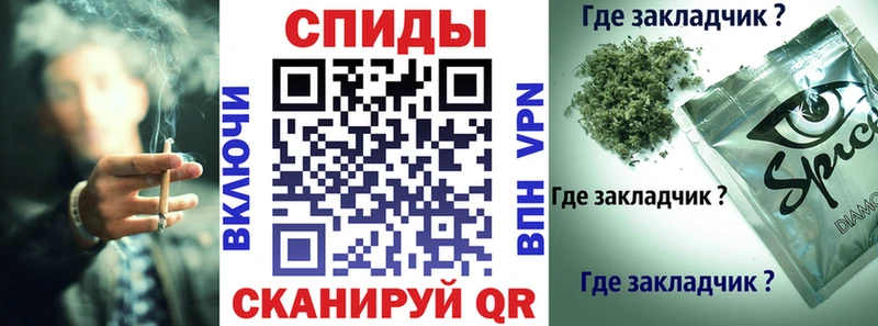 Бутират BDO  Россошь 