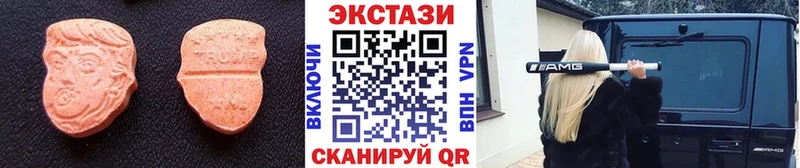 Ecstasy DUBAI  купить наркоту  Россошь 