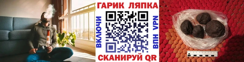 сколько стоит  Россошь  kraken рабочий сайт  Гашиш убойный 