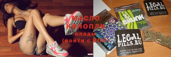 MDMA Абинск