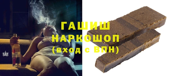герыч Алексеевка
