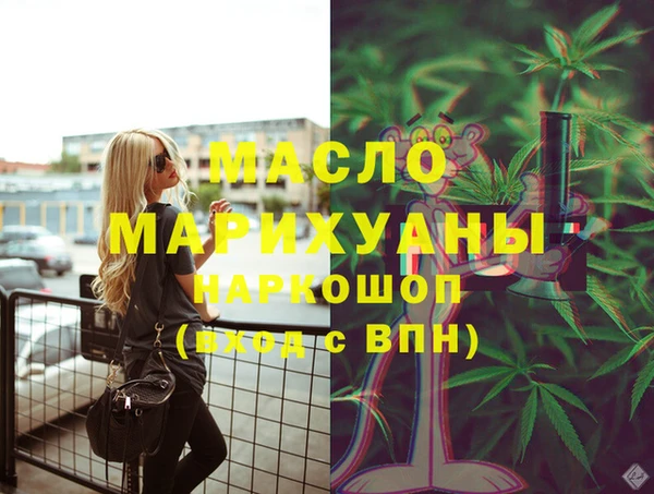 прущая мука Алексин