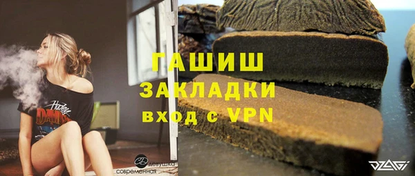 герыч Алексеевка