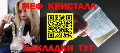 синтетический гашиш Пушкино