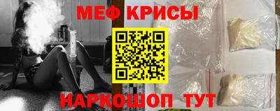 дурь Рязань