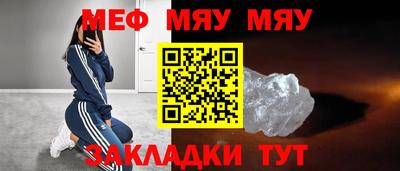 дурь Рязань