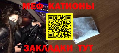 дживик Рыбинск