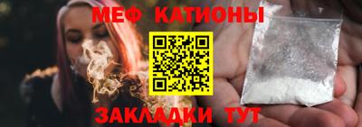 дживик Рыбинск