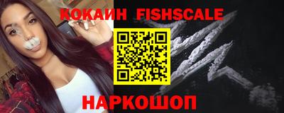 дурь Рязань