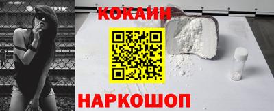 альфа пвп VHQ Рузаевка