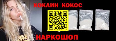 альфа пвп VHQ Рузаевка