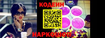 дурь Рязань