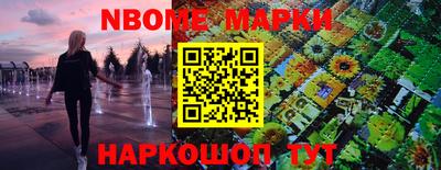 дурь Рязань