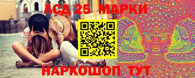 дурь Рязань