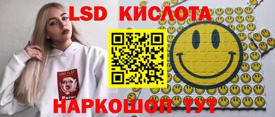дживик Рыбинск