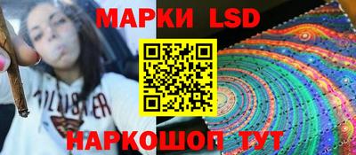 альфа пвп VHQ Рузаевка