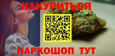 дурь Рязань