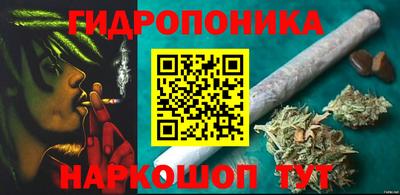 дживик Рыбинск