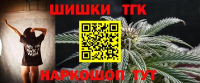 альфа пвп VHQ Рузаевка
