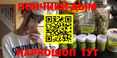 дурь Рязань