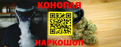 дживик Рыбинск