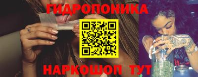 альфа пвп VHQ Рузаевка