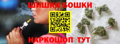 альфа пвп VHQ Рузаевка