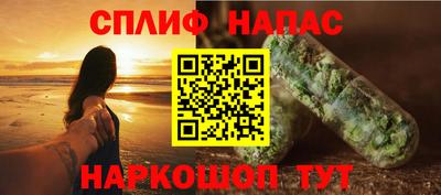 МДМА Пугачёв