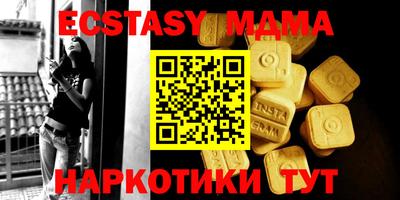 дурь Рязань