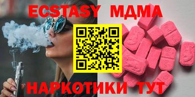 дурь Рязань