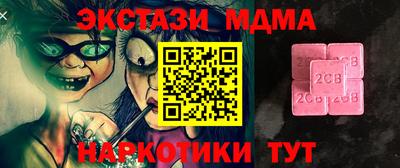 дурь Рязань