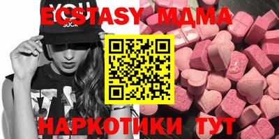 дживик Рыбинск