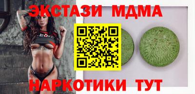дурь Рязань