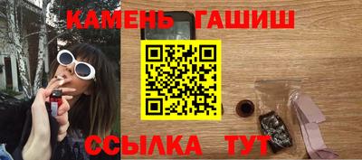 дживик Рыбинск