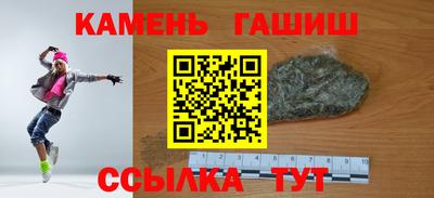 дурь Рязань