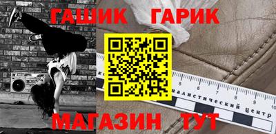 дурь Рязань