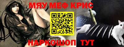 дурь Рязань