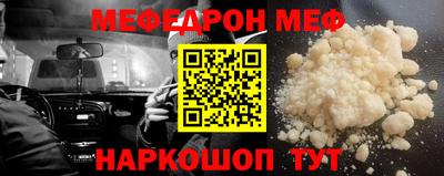 дживик Рыбинск