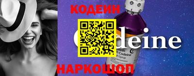 дурь Рязань
