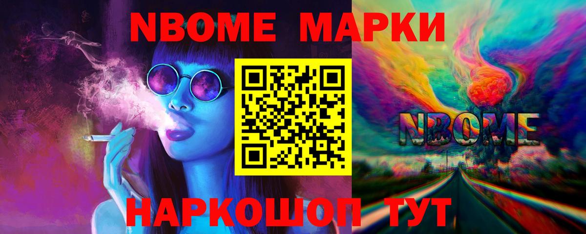 LSD-25 экстази кислота  Вход с VPN  ЛСД экстази ecstasy  Россошь 